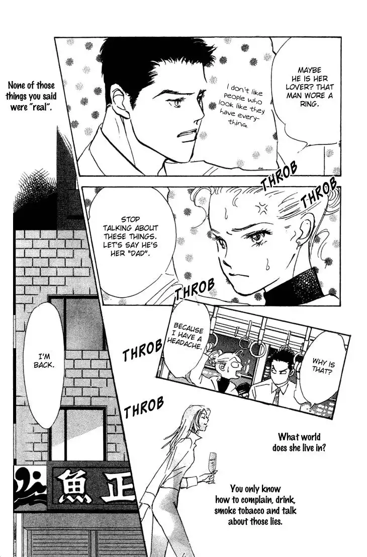 Do Da Dancin! Chapter 7 17